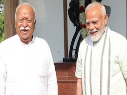 नरेंद्र मोदी ने आरएसएस प्रमुख मोहन भागवत को बताया ' एक भारत, श्रेष्ठ भारत' का प्रबल समर्थक नरेंद्र मोदी ने आरएसएस प्रमुख मोहन भागवत को बताया ' एक भारत, श्रेष्ठ भारत' का प्रबल समर्थक