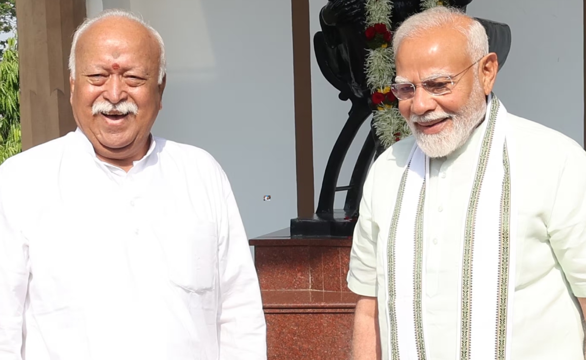 नरेंद्र मोदी ने आरएसएस प्रमुख मोहन भागवत को बताया ' एक भारत, श्रेष्ठ भारत' का प्रबल समर्थक