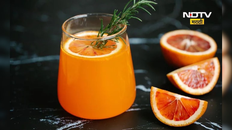 Orange juice: सकाळी रिकाम्या पोटी संत्र्याचा रस पिण्याचे काय आहेत फायदे?