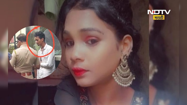 Bhiwandi News: प्रेम कहाणीचा भयानक अंत! शरीराचे 2 तुकडे, शीर सापडलं पण धड नाही, हत्यारा कोण? Bhiwandi News: प्रेम कहाणीचा भयानक अंत! शरीराचे 2 तुकडे, शीर सापडलं पण धड नाही, हत्यारा कोण?