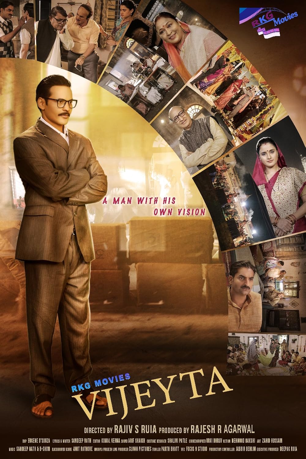 Vijeyta Trailer Release: जीरो से हीरो तक...इमोशंस के रोलर कोस्टर पर ले जाएगी एक आम युवक की असाधारण जर्नी