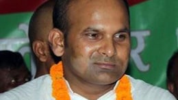 Nepal Ex-Minister Accused In 2012 Bomb Blast Released After 13 Years Amid Protests