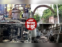 चनपटिया चीनी मिल की कहानी, 20 हजार किसानों का पेट भरने वाले को 31 साल से बस एक मौके का इंतजार