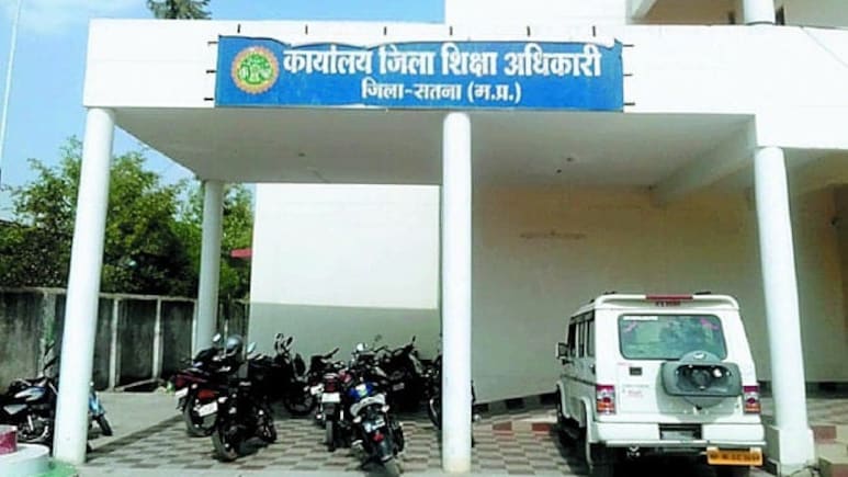 57 शासकीय प्राइमरी स्कूलों में 80 बच्चों को पढ़ा रहे 90 मास्टर, इन स्कूलों को नजदीक शालाओं में मर्ज करने के आदेश