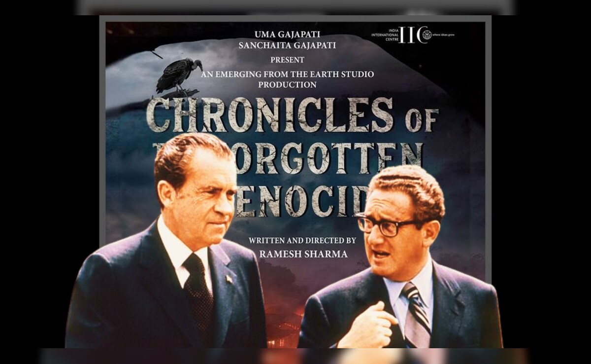 Story image