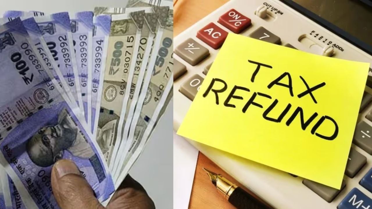 ITR Refund Status Rules: इनकम टैक्स रिफंड अभी तक बैंक खाते में नहीं आया? इन 2 आसान तरीकों से ऑनलाइन चेक करें अपना लाइव स्टेटस