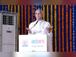कड़ी मेहनत और सत्यनिष्ठा से पार कर सकते हैं बाधाएं: अदाणी विद्या मंदिर में छात्रों से बोले राज्यपाल आचार्य देवव्रत कड़ी मेहनत और सत्यनिष्ठा से पार कर सकते हैं बाधाएं: अदाणी विद्या मंदिर में छात्रों से बोले राज्यपाल आचार्य देवव्रत