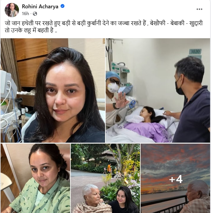Latest and Breaking News on NDTV Latest and Breaking News on NDTV