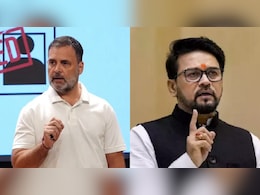 हाइड्रोजन बम Vs फुलझड़ी: राहुल-BJP में 'वोट चोरी' पर आज वार-पलटवार की लगी झड़ी