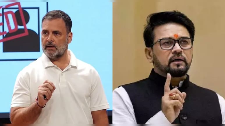 हाइड्रोजन बम Vs फुलझड़ी: राहुल-BJP में 'वोट चोरी' पर आज वार-पलटवार की लगी झड़ी