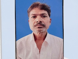 16 लाख के कर्ज ने छीनी मजदूर की जिंदगी, रिकवरी एजेंट फोन पर देते थे धमकी... आखिरी कॉल भी उनका ही  16 लाख के कर्ज ने छीनी मजदूर की जिंदगी, रिकवरी एजेंट फोन पर देते थे धमकी... आखिरी कॉल भी उनका ही