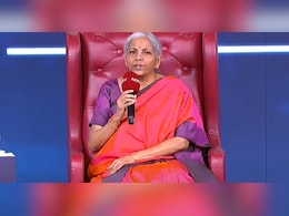 चीन से कारोबार के सवाल पर बोली निर्मला- हम अपने दरवाजे खोलेंगे, मगर हमें भी आपका बाजार चाहिए चीन से कारोबार के सवाल पर बोली निर्मला- हम अपने दरवाजे खोलेंगे, मगर हमें भी आपका बाजार चाहिए