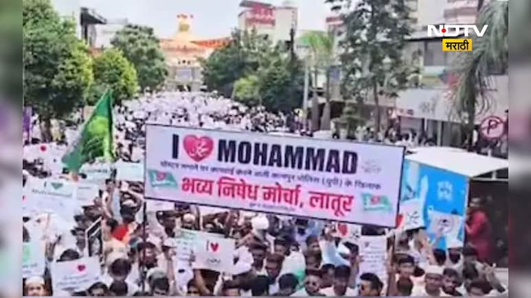 आय लव्ह मोहम्मद! काय आहे हा विवाद? जो कानपूरपासून सुरू झाला अन् महाराष्ट्रापर्यंत पोहोचला