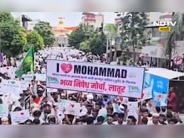 आय लव्ह मोहम्मद! काय आहे हा विवाद? जो कानपूरपासून सुरू झाला अन् महाराष्ट्रापर्यंत पोहोचला आय लव्ह मोहम्मद! काय आहे हा विवाद? जो कानपूरपासून सुरू झाला अन् महाराष्ट्रापर्यंत पोहोचला