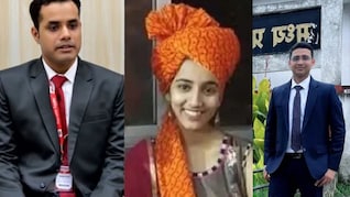 मध्य प्रदेश पीसीएस रिजल्ट 2024 जारी, टॉप-13 में 5 लड़कियों ने मारी बाजी, श्योपुर के देवांशु शिवहरे बने टॉपर