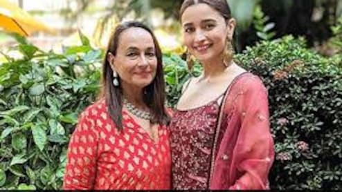 आलिया भट्ट ने कहा- मेरी मां की फिल्म डिफिकल्ट डॉटर्स मेरे लिए है सबसे खास, एशियन प्रोजेक्ट मार्केट के लिए हुई सिलेक्ट