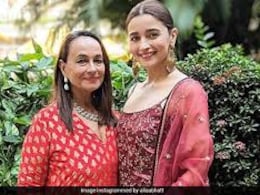 आलिया भट्ट ने कहा- मेरी मां की फिल्म डिफिकल्ट डॉटर्स मेरे लिए है सबसे खास, एशियन प्रोजेक्ट मार्केट के लिए हुई सिलेक्ट आलिया भट्ट ने कहा- मेरी मां की फिल्म डिफिकल्ट डॉटर्स मेरे लिए है सबसे खास, एशियन प्रोजेक्ट मार्केट के लिए हुई सिलेक्ट