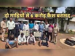 500-500 रुपये के नोटों से भरे गुजरात जा रही दो स्कॉर्पियो जब्त,  रायपुर से सूरत जा रही थी गाड़ियां