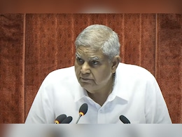 पूर्व उपराष्ट्रपति धनखड़ की पूर्व MLA के तौर पर पेंशन मंजूर, जानें कितने मिलेंगे रुपए और अब क्यों किया आवेदन पूर्व उपराष्ट्रपति धनखड़ की पूर्व MLA के तौर पर पेंशन मंजूर, जानें कितने मिलेंगे रुपए और अब क्यों किया आवेदन