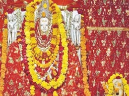 Shardiya Navratri 2025: युद्ध में विजय दिलाती हैं मां! आमेर की पहाड़ी पर विराजीं राजराजेश्वरी, मराठों पर जीत से जुड़ा है इतिहास Shardiya Navratri 2025: युद्ध में विजय दिलाती हैं मां! आमेर की पहाड़ी पर विराजीं राजराजेश्वरी, मराठों पर जीत से जुड़ा है इतिहास