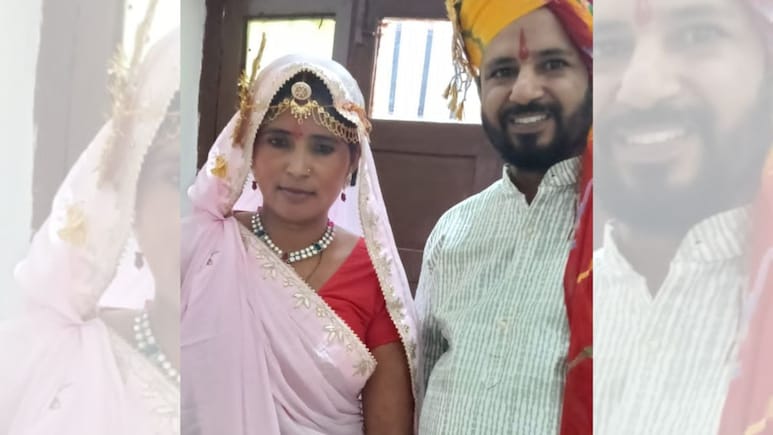 सुहागरात पर लुटेरी दुल्हन ने रचा खेल, अगले दिन सामान और गहने लेकर हुई फरार; जांच में जुटी पुलिस 