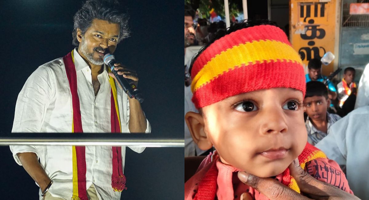 A Two-Year-Old Among Victims Of Killer Stampede At Actor Vijay's Rally