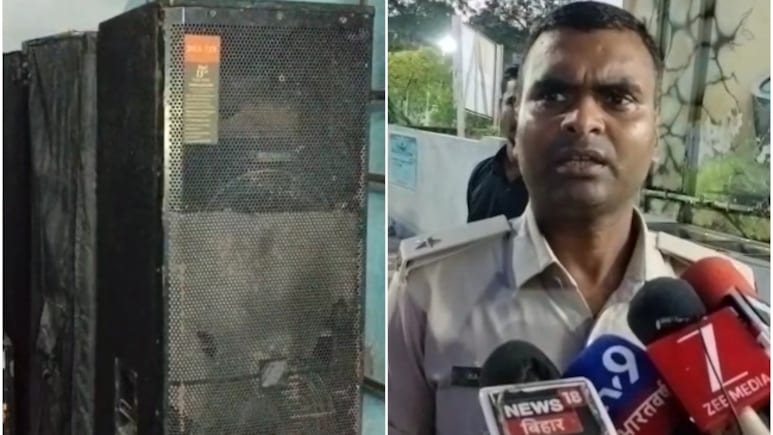 Bihar News: पूजा में बजे 'अश्लील गाने' तो चला बिहार पुलिस का 'डंडा', इस कार्रवाई से DJ संचालकों में मचा हड़कंप Bihar News: पूजा में बजे 'अश्लील गाने' तो चला बिहार पुलिस का 'डंडा', इस कार्रवाई से DJ संचालकों में मचा हड़कंप