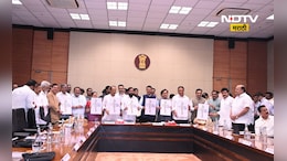 सार्ध शताब्दी महोत्सवाच्या 'वंदे मातरम' गीताच्या बोधचिन्हाचे अनावरण