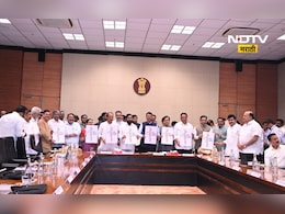 सार्ध शताब्दी महोत्सवाच्या 'वंदे मातरम' गीताच्या बोधचिन्हाचे अनावरण