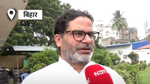 नीतीश ईमानदार लेकिन उनके मंत्री... NDTV से खास बातचीत में प्रशांत किशोर ने और क्या कुछ कहा, पढ़ें