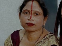 एनेस्थीसिया के ओवरडोज से गई शिक्षिका की जान, नालंदा में एक के बाद दूसरे अस्पताल ने भी छिपाई मौत की बात एनेस्थीसिया के ओवरडोज से गई शिक्षिका की जान, नालंदा में एक के बाद दूसरे अस्पताल ने भी छिपाई मौत की बात