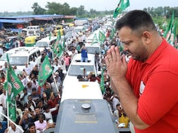 तेजस्वी यादव की बिहार अधिकार यात्रा खत्म- कितना आगे बढ़े, कितना पीछे गए? तेजस्वी यादव की बिहार अधिकार यात्रा खत्म- कितना आगे बढ़े, कितना पीछे गए?