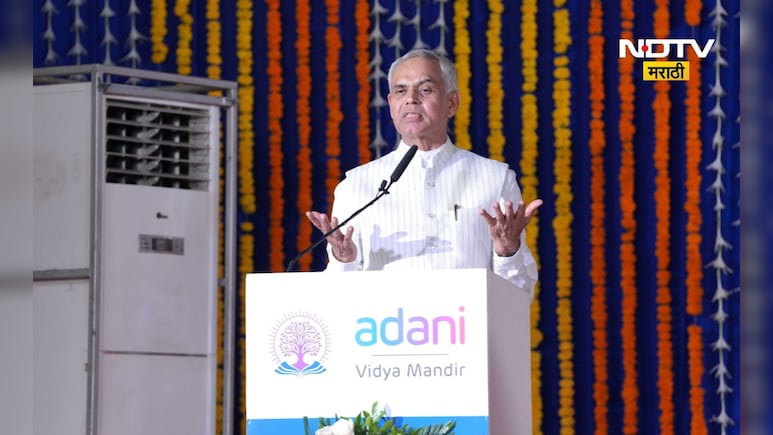 'कष्ट आणि इमानदारीने यशाचे शिखर गाठा!', राज्यपाल देवव्रत यांचा AVM अहमदाबादच्या विद्यार्थ्यांना कानमंत्र