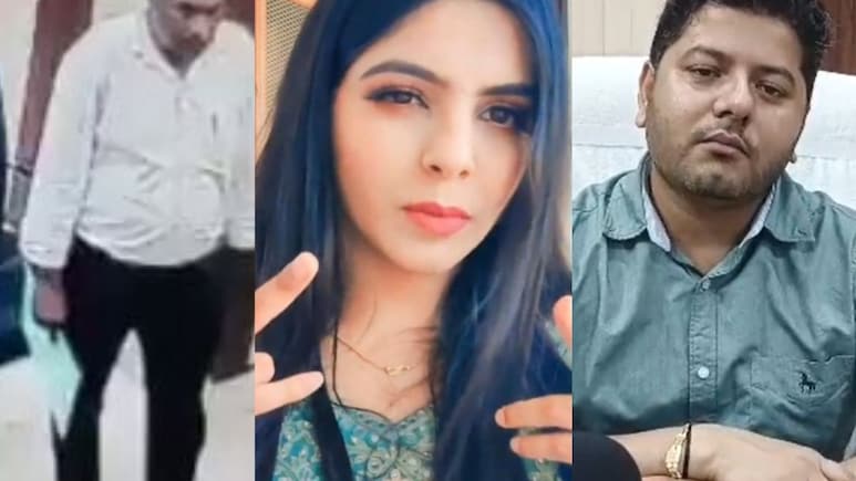 हेडमास्टर, महिला टीचर और BSA साहब: सीतापुर बेल्टकांड के तीन किरदार और उनकी पूरी कहानी