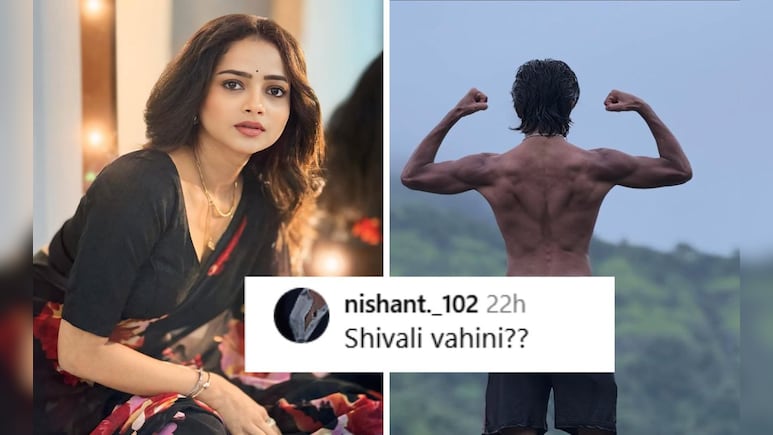 Shivali Parab News: महाराष्ट्राची हास्यजत्रा फेम शिवाली परब या स्टारसोबत रिलेशनशिपमध्ये? नेटकऱ्यांचा प्रश्न Shivali Parab News: महाराष्ट्राची हास्यजत्रा फेम शिवाली परब या स्टारसोबत रिलेशनशिपमध्ये? नेटकऱ्यांचा प्रश्न