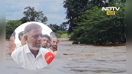 Marathwada Rain: जीव मुठीत घेवून 13 जण झाडावर, पुरासमोर NDRF ही हतबल, हेलिकॉप्टर मागवलं पण...