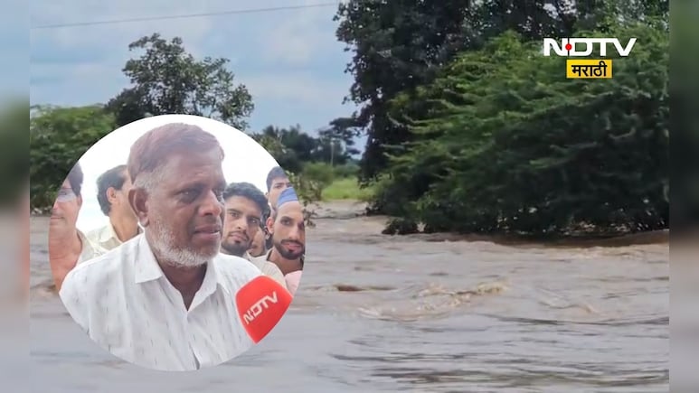 Marathwada Rain: जीव मुठीत घेवून 13 जण झाडावर, पुरासमोर NDRF ही हतबल, हेलिकॉप्टर मागवलं पण...