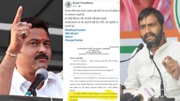 हाईकोर्ट के जज को फोन कर दबाव बनाने के आरोप में घिरे भाजपा विधायक संजय पाठक, कांग्रेस विधायक ने लगाया बड़ा आरोप