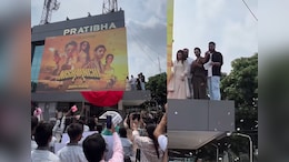 अनुराग कश्यप अपनी टीम के साथ पहुंचे लखनऊ के प्रतिभा थिएटर, 'निशानची' का किया प्रमोशन