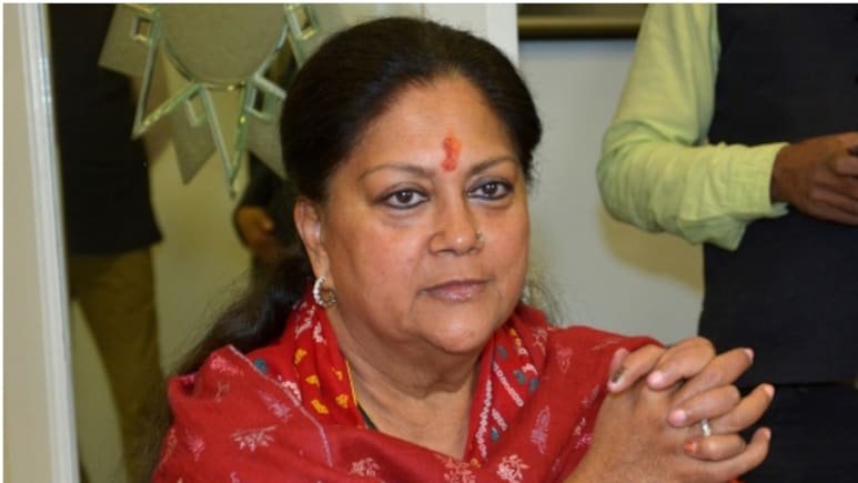 Rajasthan Politics: शेरगढ़ विधायक 'बाबूसिंह जिंदाबाद' कहां हैं? वसुंधरा राजे का वायरल वीडियो बना चर्चा का विषय