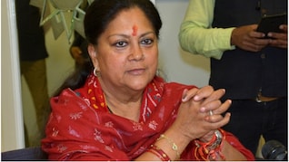 वसुंधरा राजे की सुरक्षा में चूक! कार्यक्रम में पुलिस ने 3 संदिग्ध को किया गिरफ्तार