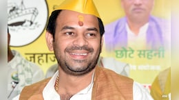 Tej Pratap Yadav Detained During Protest In Support Of Bihar Bandh