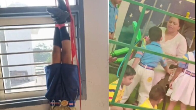 पाय बांधले, चिमुकल्याला उलटं टांगलं अन्... मुख्याध्यापिकेची क्रुरता;  VIDEO पाहून पालक हादरले!