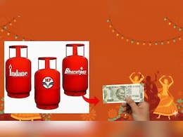 नवरात्र पर महिलाओं के लिए मोदी सरकार का बड़ा तोहफा...25 लाख फ्री LPG कनेक्शन का ऐलान, जानें किसे मिलेगा फायदा? नवरात्र पर महिलाओं के लिए मोदी सरकार का बड़ा तोहफा...25 लाख फ्री LPG कनेक्शन का ऐलान, जानें किसे मिलेगा फायदा?