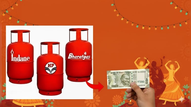 नवरात्र पर महिलाओं के लिए मोदी सरकार का बड़ा तोहफा...25 लाख फ्री LPG कनेक्शन का ऐलान, जानें किसे मिलेगा फायदा? नवरात्र पर महिलाओं के लिए मोदी सरकार का बड़ा तोहफा...25 लाख फ्री LPG कनेक्शन का ऐलान, जानें किसे मिलेगा फायदा?
