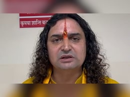 अयान खान ने अमित बनकर दोस्ती की, फिर रेप के बाद धर्म परिवर्तन का दबाव बनाया? बालमुकुंद के पास पहुंची युवती