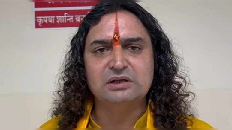 अयान खान ने अमित बनकर दोस्ती की, फिर रेप के बाद धर्म परिवर्तन का दबाव बनाया? बालमुकुंद के पास पहुंची युवती