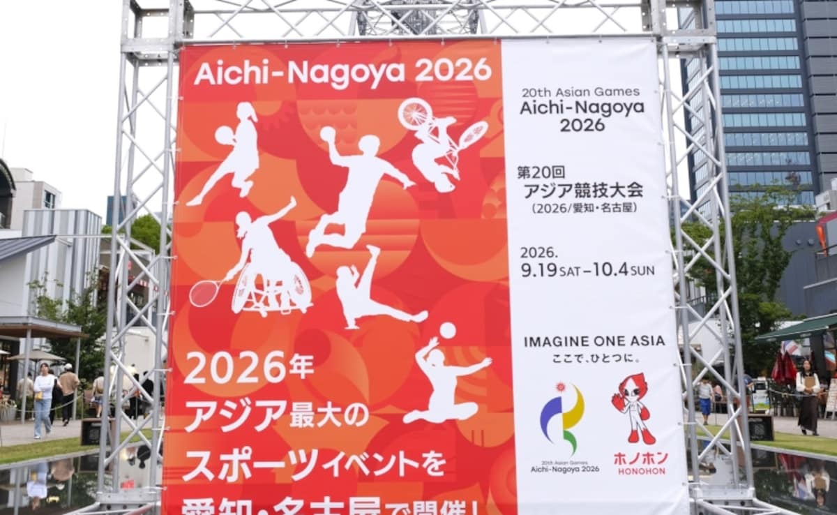 Selection Criteria For 2026 Asian Games: Ministry Bans Additional Support Staff