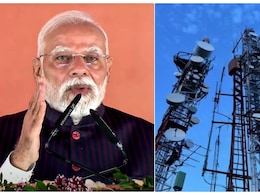 क्या है स्वदेशी 4G नेटवर्क, जिसे PM ने किया लॉन्च, जानिए 5G के दौर में आखिर ये क्यों? क्या है स्वदेशी 4G नेटवर्क, जिसे PM ने किया लॉन्च, जानिए 5G के दौर में आखिर ये क्यों?