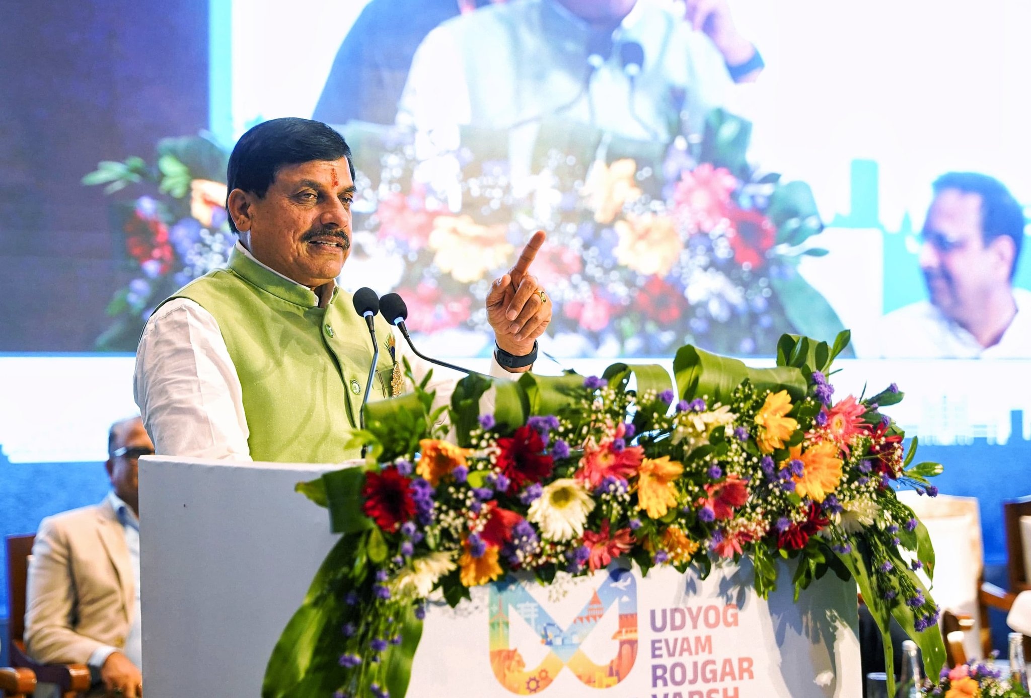 City Gas Distribution Policy: सिटी गैस डिस्ट्रीब्यूशन योजना; CM मोहन आज करेंगे सिंगल विंडो पोर्टल का शुभारंभ